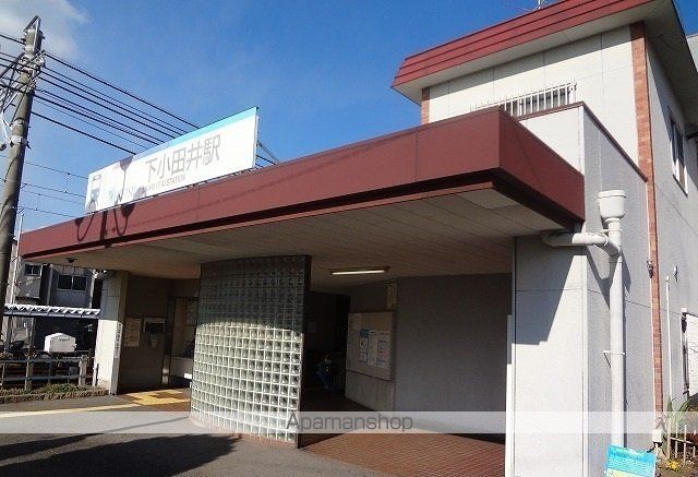 その他　名鉄犬山線　下小田井駅（その他）まで1000m