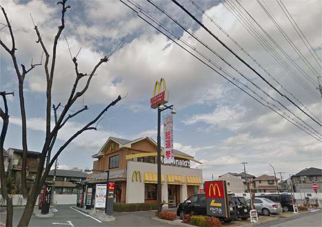 飲食店　マクドナルド　山手幹線西宮店（飲食店）まで600m