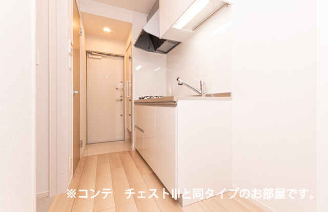 キッチン　イメージです。