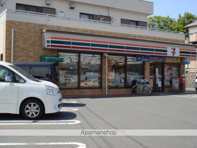 その他　セブンイレブン小倉沼本町店（その他）まで1386m