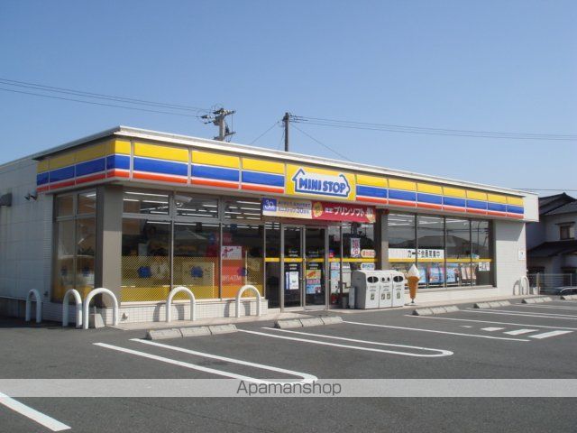 その他　ミニストップ小倉中吉田店（その他）まで1166m