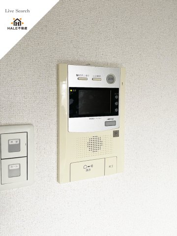 その他　※別部屋