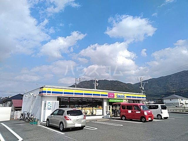 コンビニ　ミニストップ上須恵店（コンビニ）まで1618m
