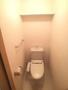 トイレ　温水洗浄便座のトイレです。