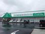 ドラックストア　ザグザグ白石店（ドラッグストア）まで841m