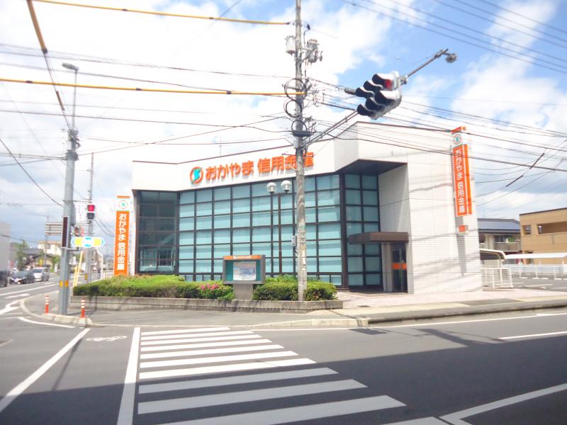 銀行　おかやま信用金庫花尻支店（銀行）まで1036m