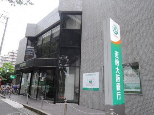 銀行　近畿大阪銀行 高井田支店（銀行）まで488m