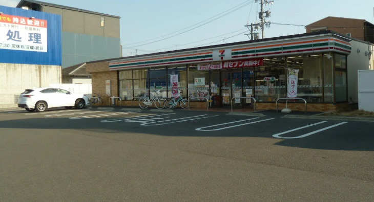 コンビニ　セブンイレブン 名古屋豊3丁目店（コンビニ）まで479m