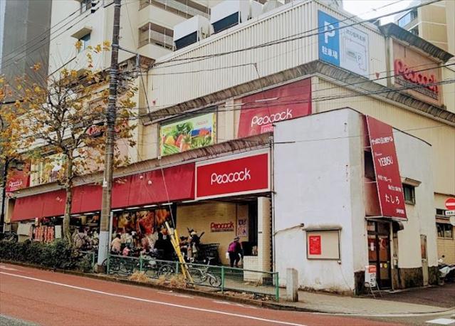 スーパー　（株）大丸ピーコック／高輪魚籃坂店（スーパー）まで160m