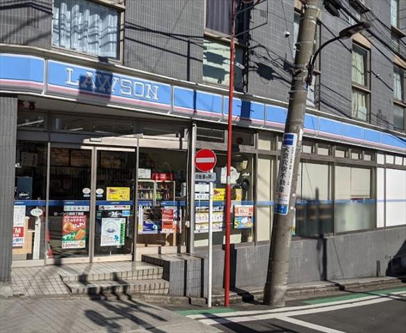 コンビニ　ローソン Ｈ三田四丁目店（コンビニ）まで447m