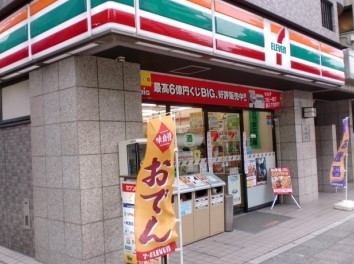 コンビニ　セブン・イレブン北区王子２丁目店（コンビニ）まで128m