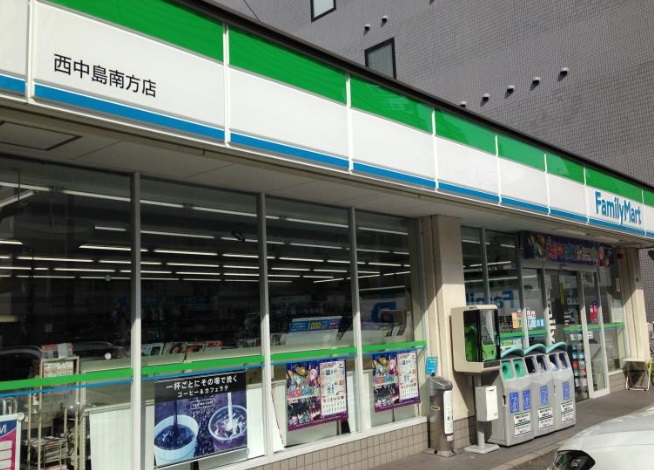コンビニ　ファミリーマート 西中島南方店（コンビニ）まで163m