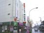 スーパー　マルエツ中原店（スーパー）まで595m
