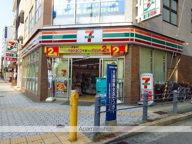 コンビニ　セブンイレブン（コンビニ）まで61m