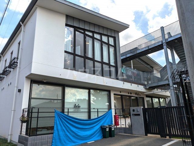 幼稚園・保育園　幼保連携型認定こども園アイリス幼稚園（幼稚園・保育園）まで469m