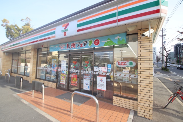 コンビニ　セブン-イレブン 名古屋天満通店（コンビニ）まで200m