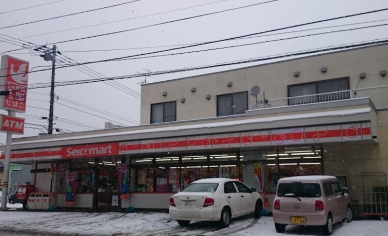 コンビニ　セイコーマートマルヨくどう店（コンビニ）まで153m