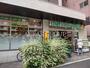スーパー　マルエツプチ中目黒四丁目店（スーパー）まで163m