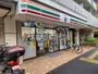 コンビニ　セブンイレブン中目黒店（コンビニ）まで131m