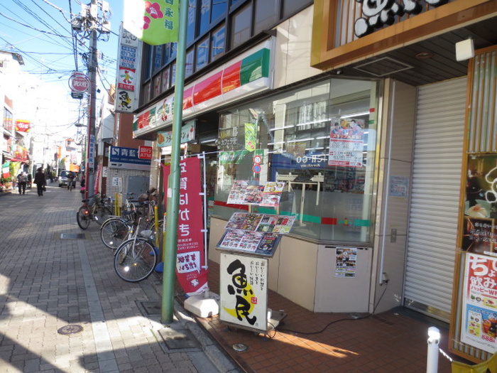 飲食店　魚民（飲食店）まで521m