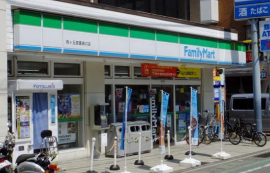 コンビニ　ファミリーマート 向ケ丘遊園南口店（コンビニ）まで63m