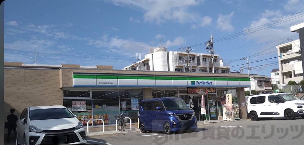 コンビニ　ファミリーマート吹田江坂五丁目店（コンビニ）まで270m