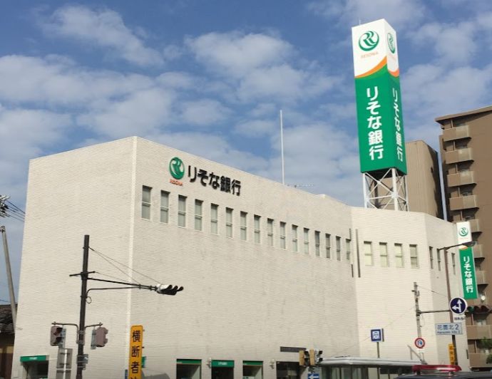 銀行　りそな銀行 萩ノ茶屋支店（銀行）まで800m