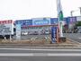 その他　ウエルシア流山野々下店（その他）まで685m