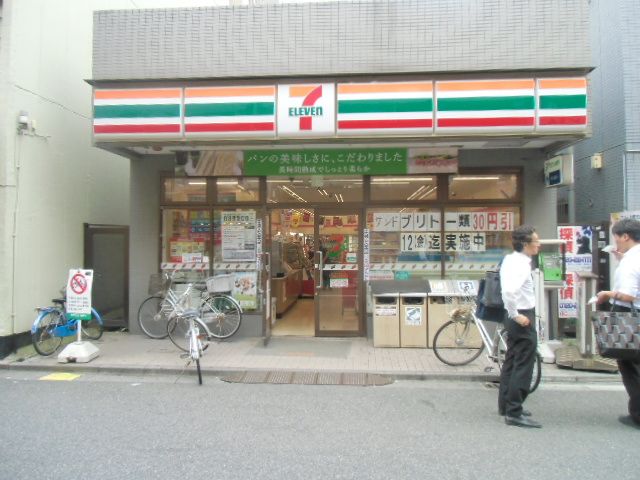コンビニ　セブンイレブン川崎小杉陣屋町2丁目店（コンビニ）まで323m
