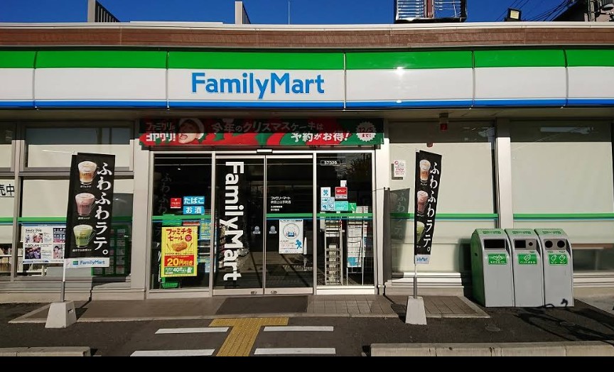 コンビニ　ファミリーマート 佐井寺南が丘店（コンビニ）まで851m