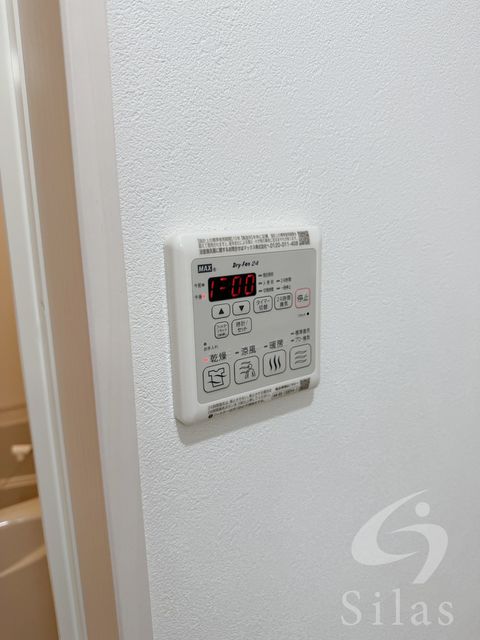 その他　同仕様