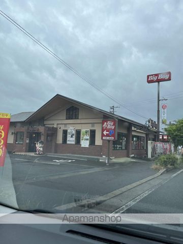 飲食店　ビッグボーイ太宰府店（飲食店）まで709m