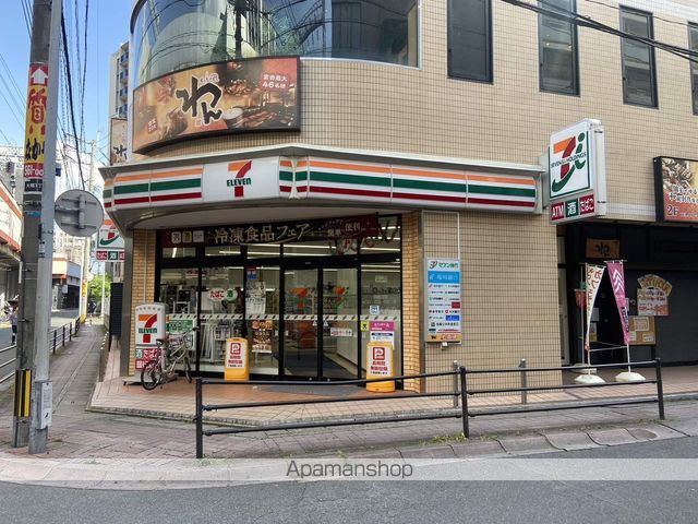 コンビニ　セブンイレブン（コンビニ）まで669m
