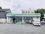 コンビニ　ファミリーマート 小金井北大通り店（コンビニ）まで600m