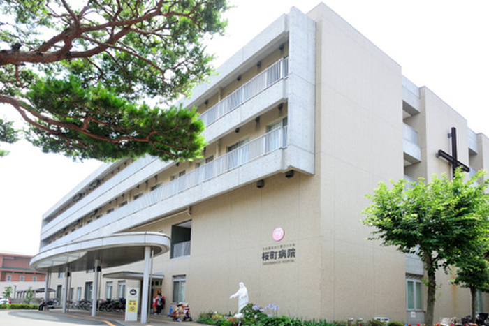 病院　（福）聖ヨハネ会 桜町病院（病院）まで900m
