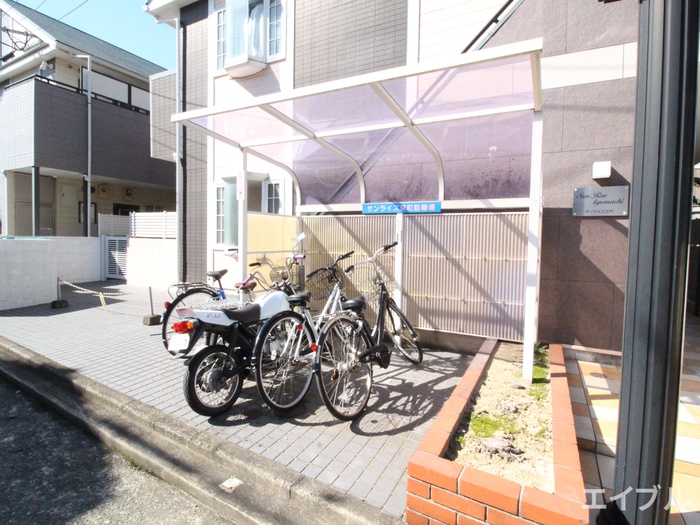 その他共有部分　駐輪場