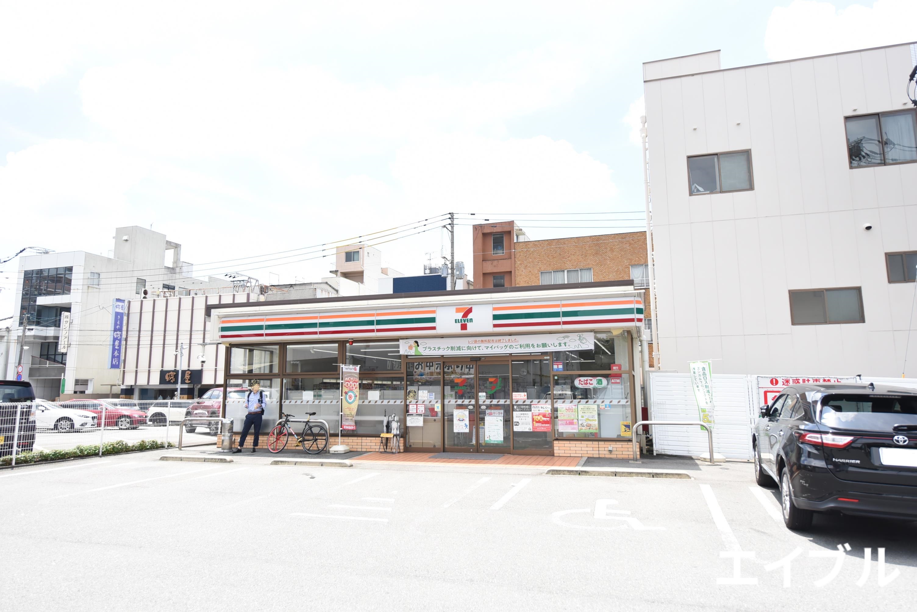 コンビニ　セブンイレブン久留米市役所前店（コンビニ）まで1209m