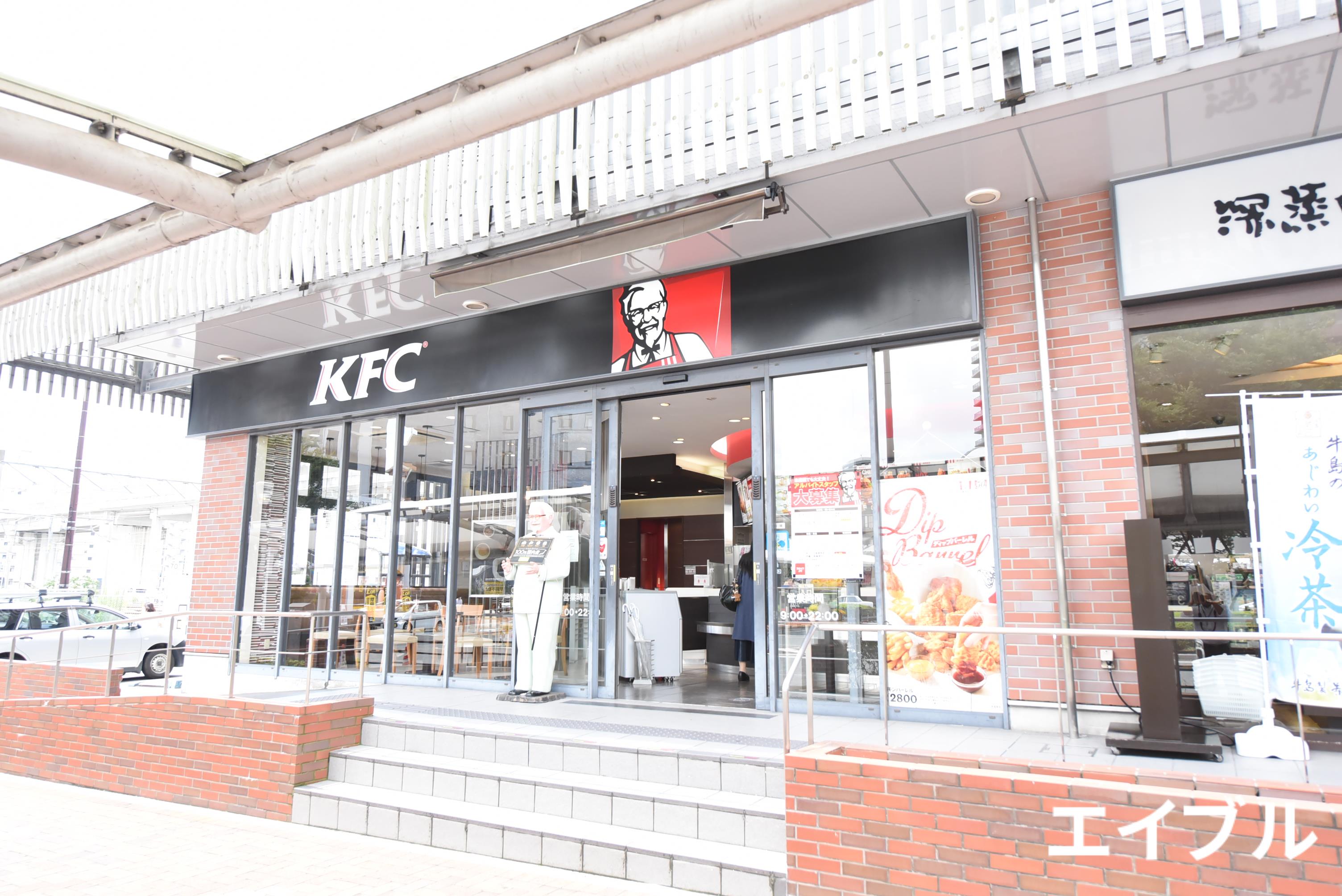 飲食店　ケンタッキーフライドチキンJR久留米店（飲食店）まで664m