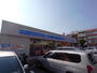 コンビニ　ローソン 本陣駅前店 (コンビニ)（コンビニ）まで70m