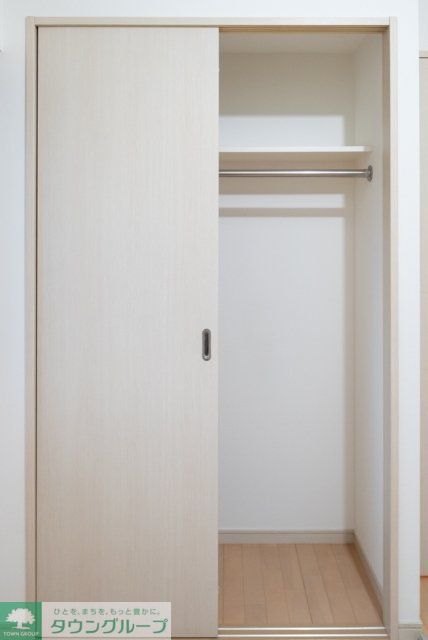 収納　クローゼット