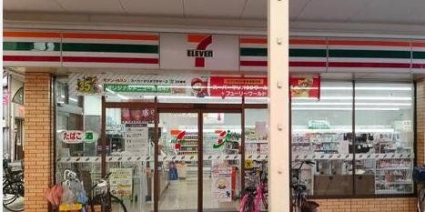 コンビニ　セブンイレブン尼崎神田南通3丁目店（コンビニ）まで190m