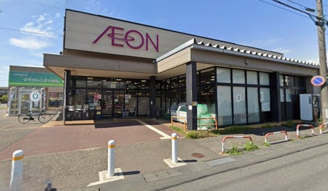 スーパー　イオン上木戸店（スーパー）まで632m