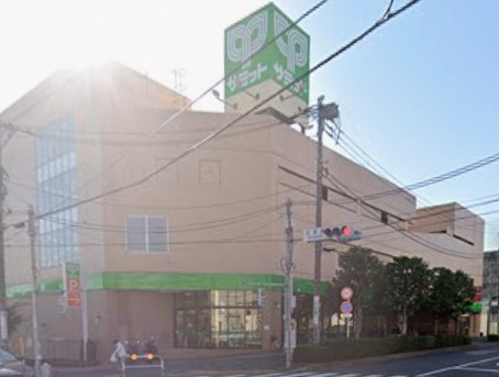スーパー　サミットストア滝野川紅葉橋店（スーパー）まで1898m