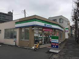 コンビニ　ファミリーマート川崎中丸子店（コンビニ）まで519m