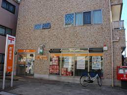 郵便局　川崎上平間郵便局（郵便局）まで710m