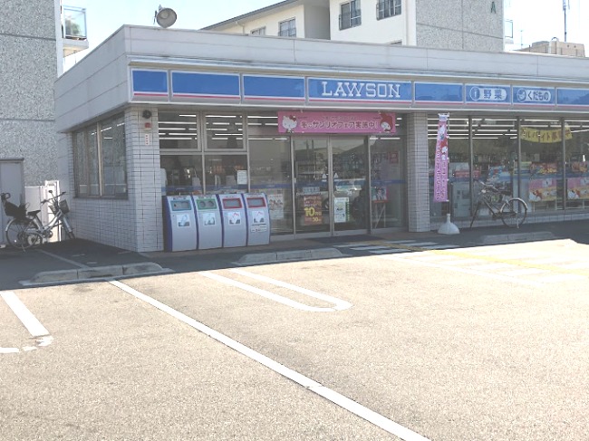 コンビニ　ローソン 西宮段上町六丁目店（コンビニ）まで461m
