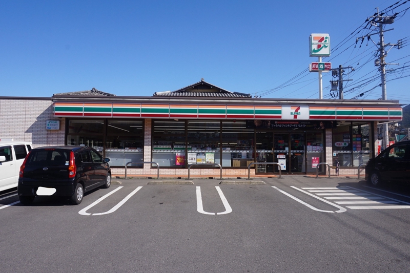 コンビニ　セブンイレブン諫早多良見町店（コンビニ）まで1329m