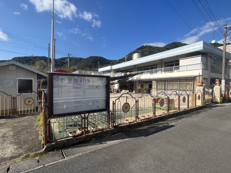 幼稚園・保育園　中里保育園（幼稚園・保育園）まで2190m