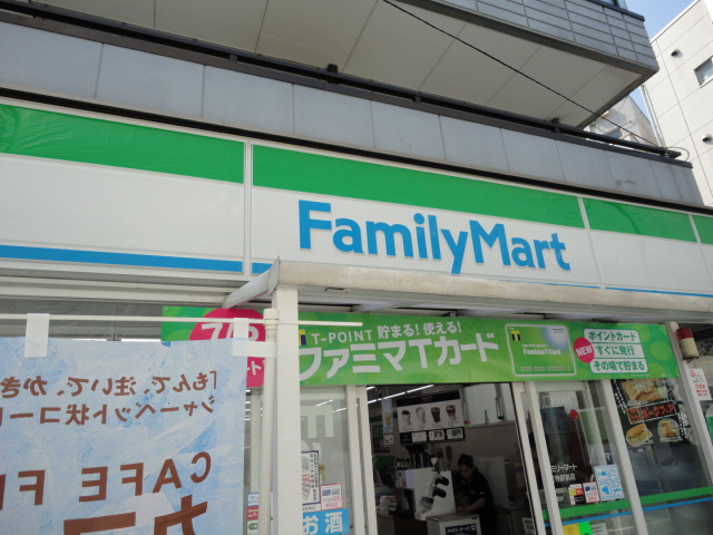 コンビニ　ファミリーマート上目黒二丁目店（コンビニ）まで495m