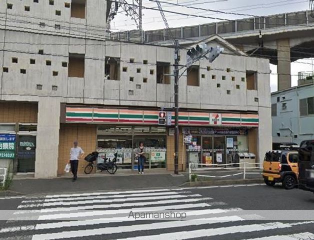 コンビニ　セブンイレブン（コンビニ）まで697m